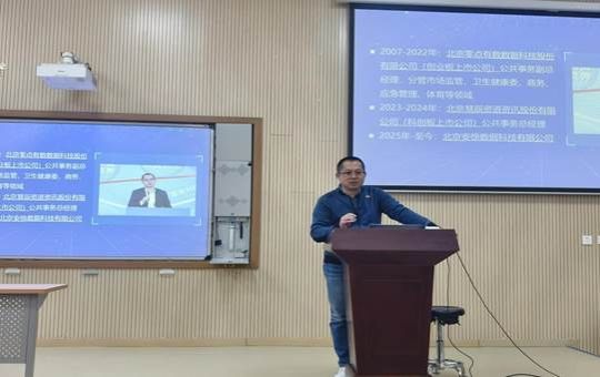 图示, 示意图
中度可信度描述已自动生成:ver1
